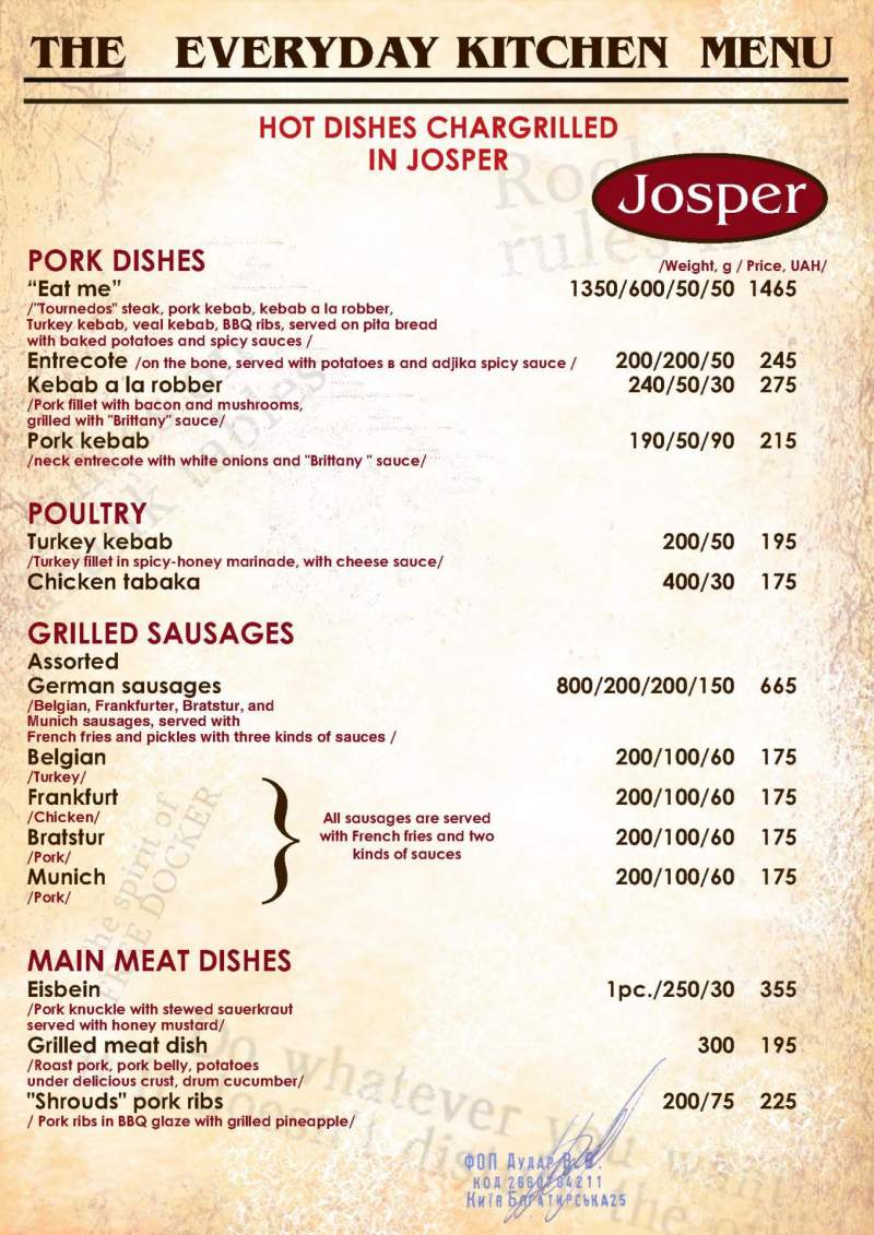 Edelweiss Menu