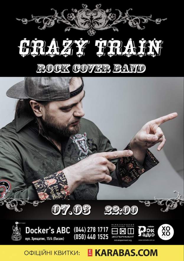 Crazy Train