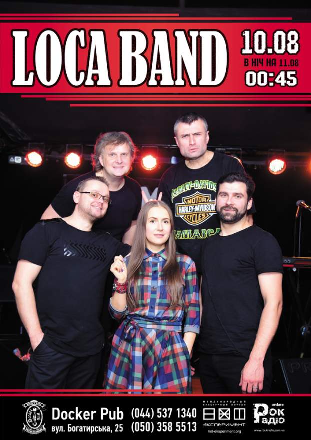 "Loca Band"