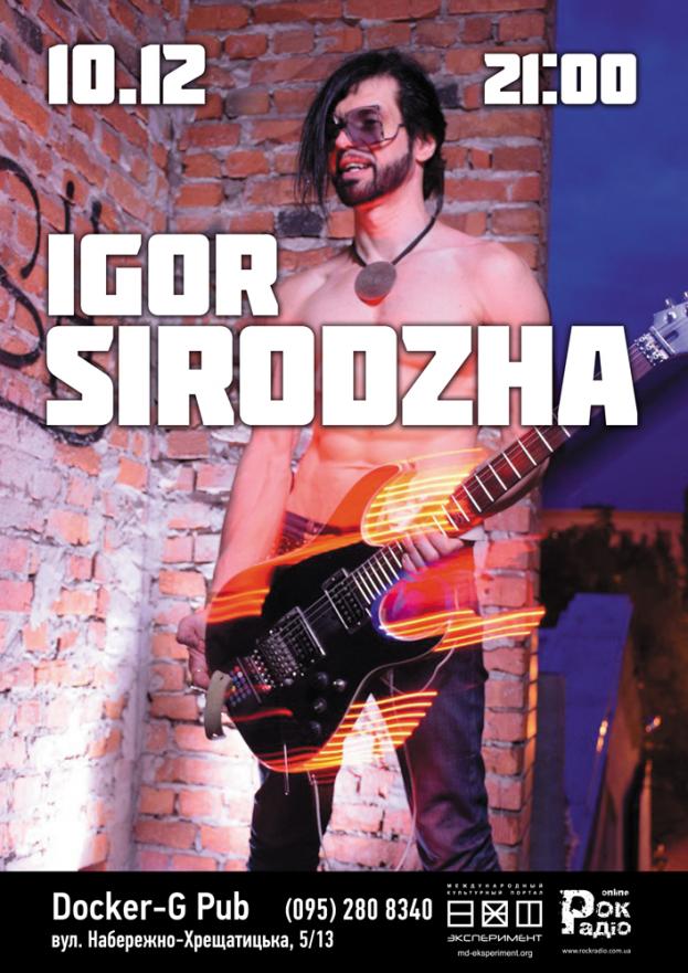 "Igor Sirodzha"
