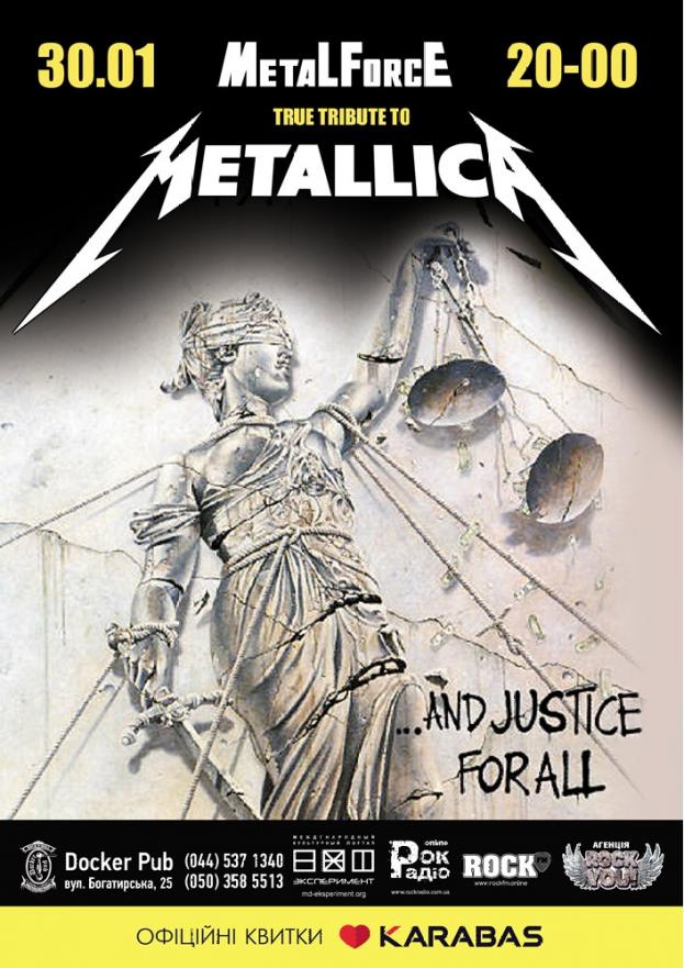 Tribute «Metallica» - band «MetalForce»