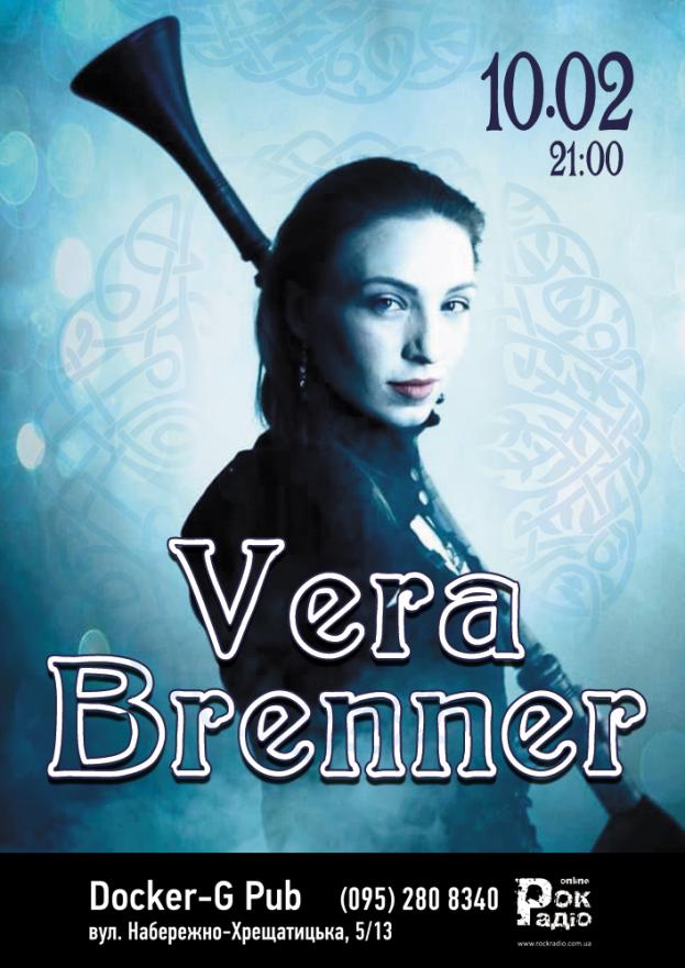 “Vera Brenner”
