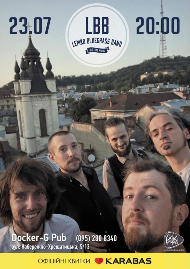 Lemko Bluegrass Band