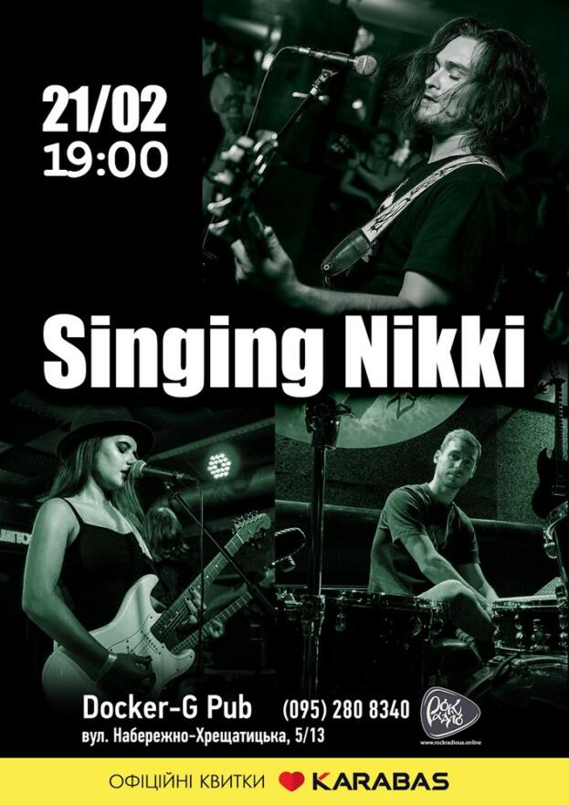 Гурт Singing Nikki
