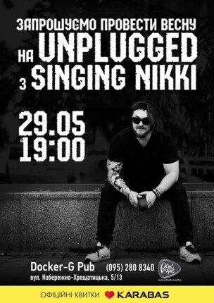 Unplugged з Singing Nikki
