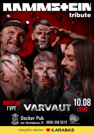 Rammstein tribute - band VARVAUT