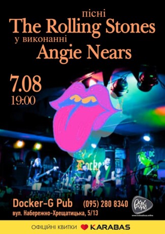 Триб`ют The Rolling Stones - гурт Angie Nears