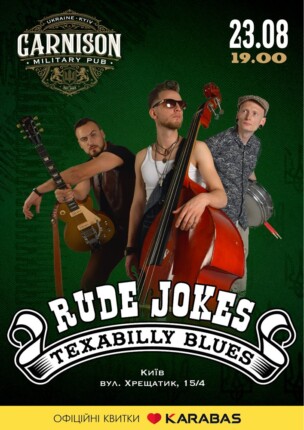 Rude Jokes – Texabilly blues