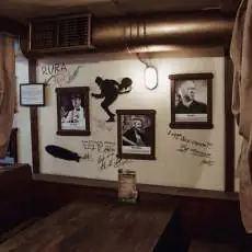 рок-музей Київ