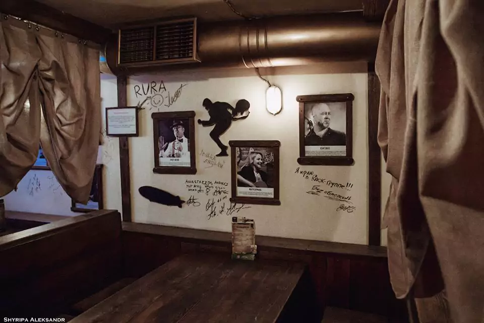 рок-музей Київ