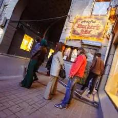 Docker's ABС Пасаж