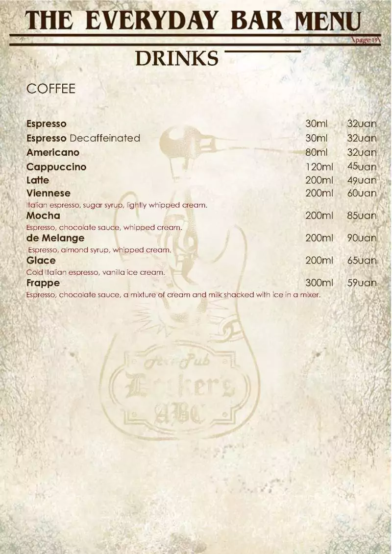 Coffee, Docker's ABC Coffee