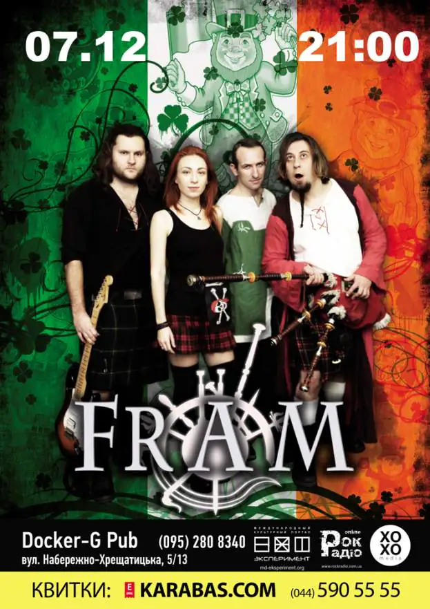 FRAM