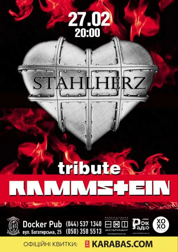 Tribute «Rammstein» - band «Stahlherz»