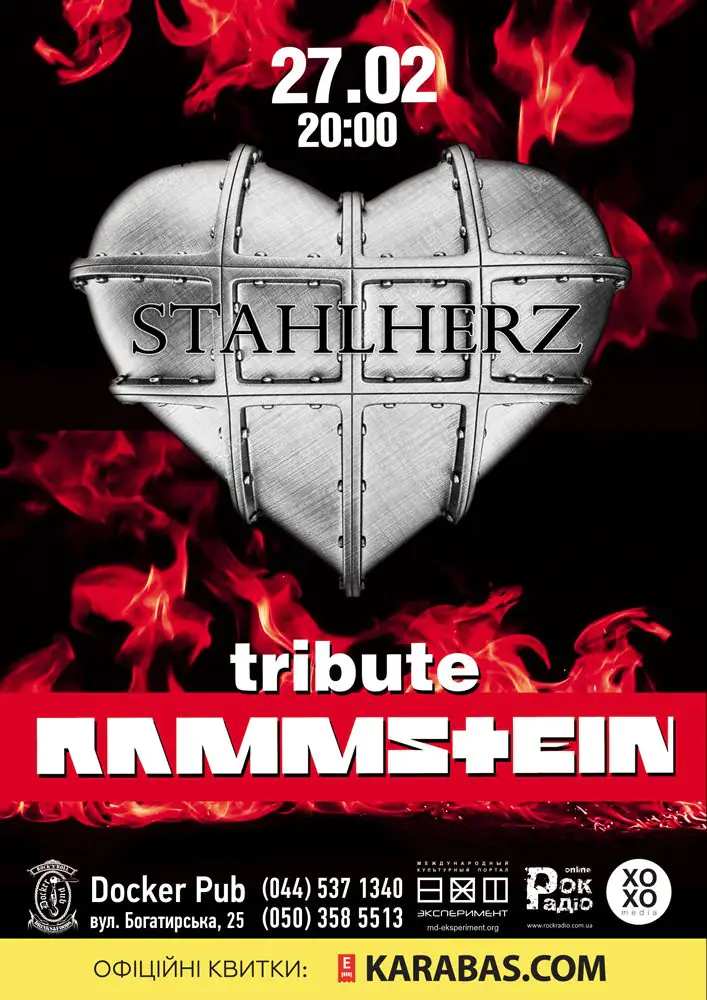 Tribute «Rammstein» - band «Stahlherz»