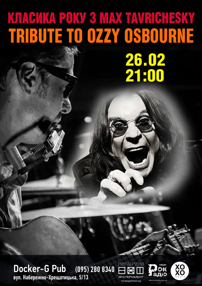 Blues Matters with MAX TAVRICHESKY
