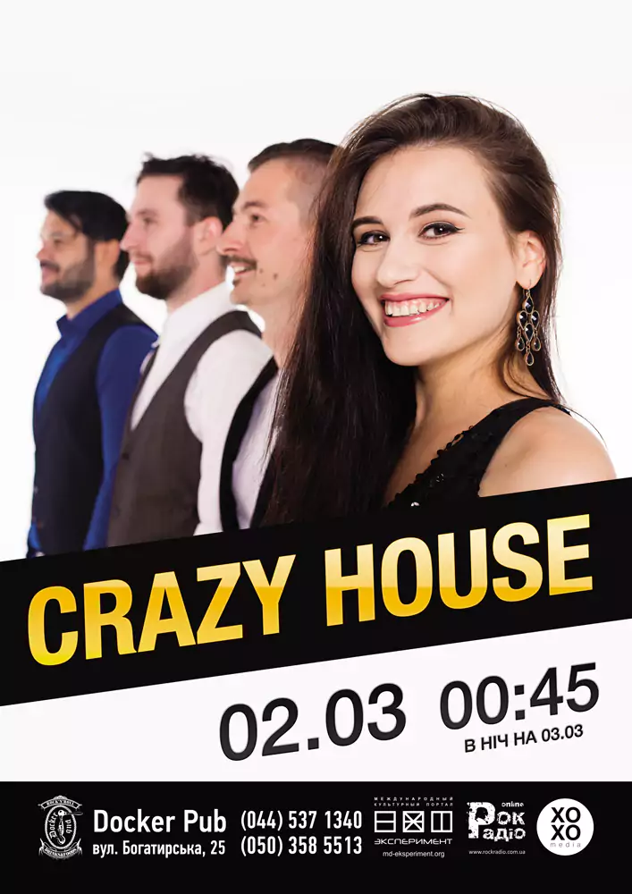 "Crazy House"