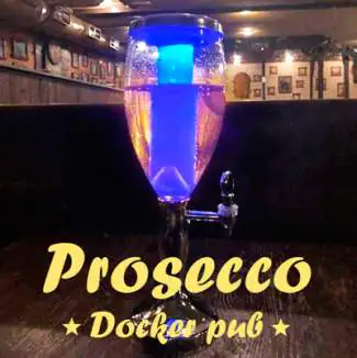 Просекко Докер