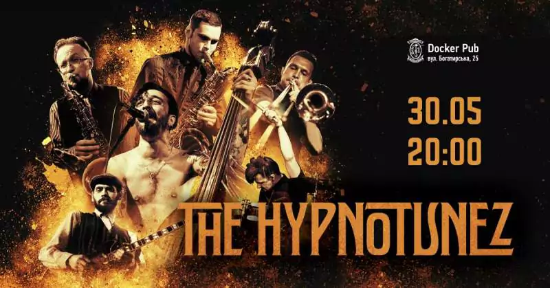 The Hypnotunez, гипнотюнз, гипнотюнс