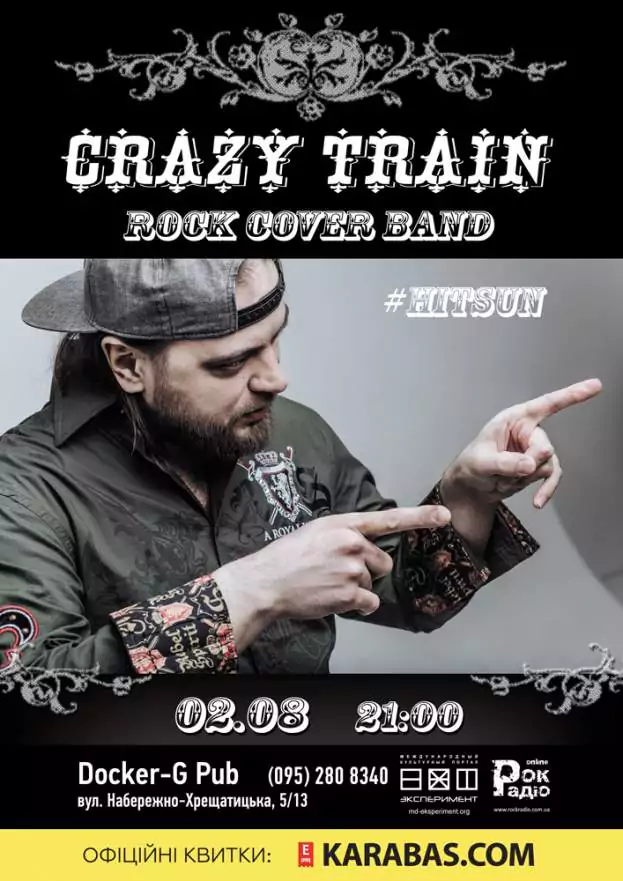 "Crazy Train"