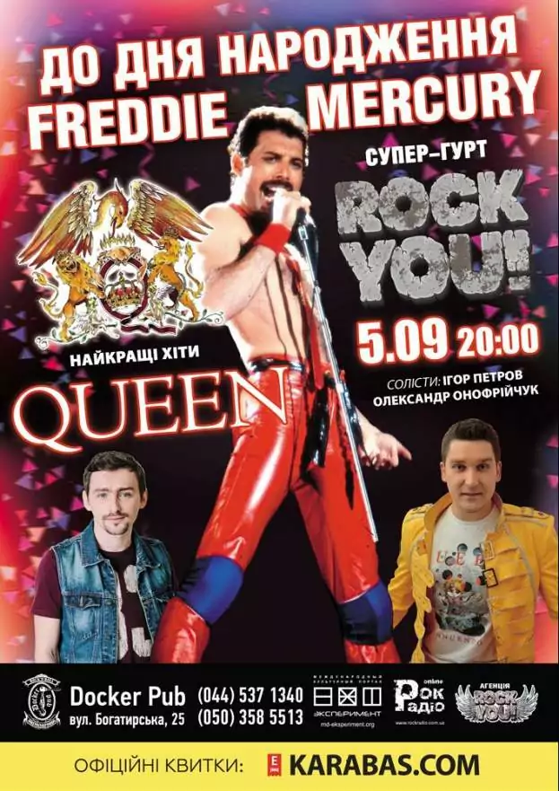 Queen Tribute