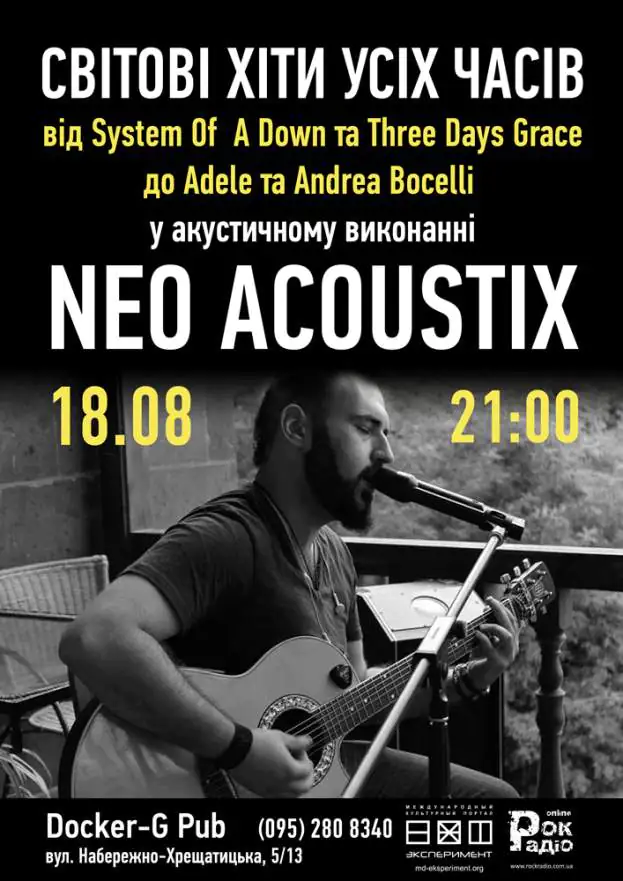 "NEO ACOUSTIX"