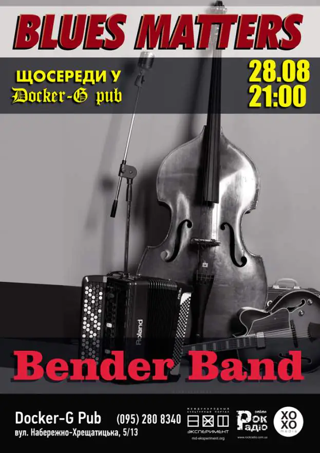 Blues Matters з "Bender Band"