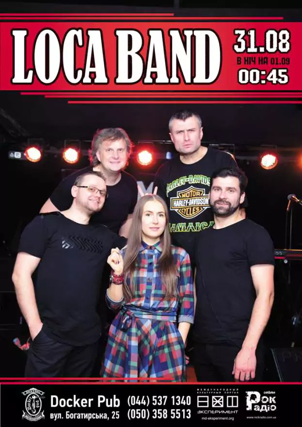 "Loca Band"