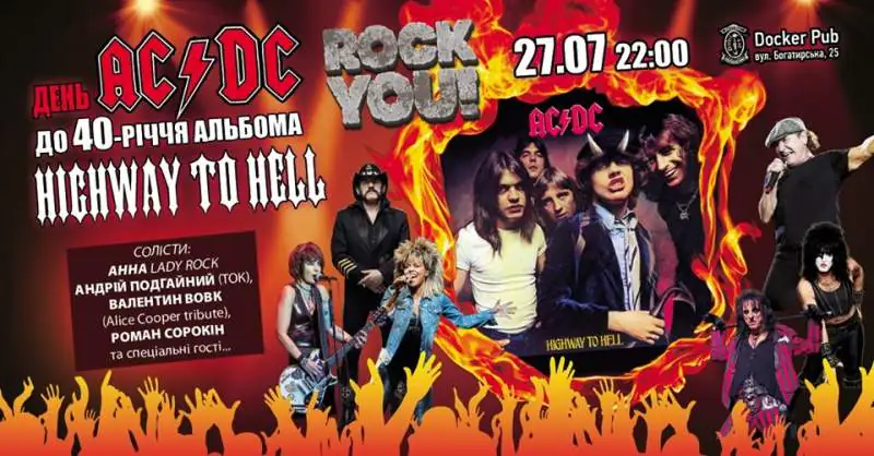 Highway to Hell