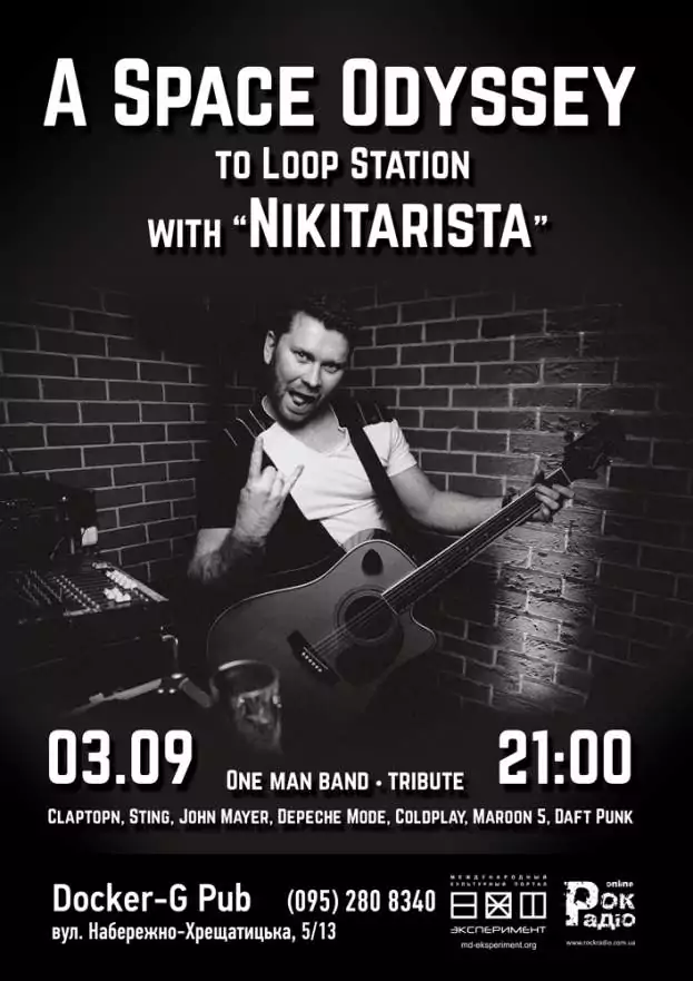 A Space Odyssey to Loop Station with “Nikitarista”