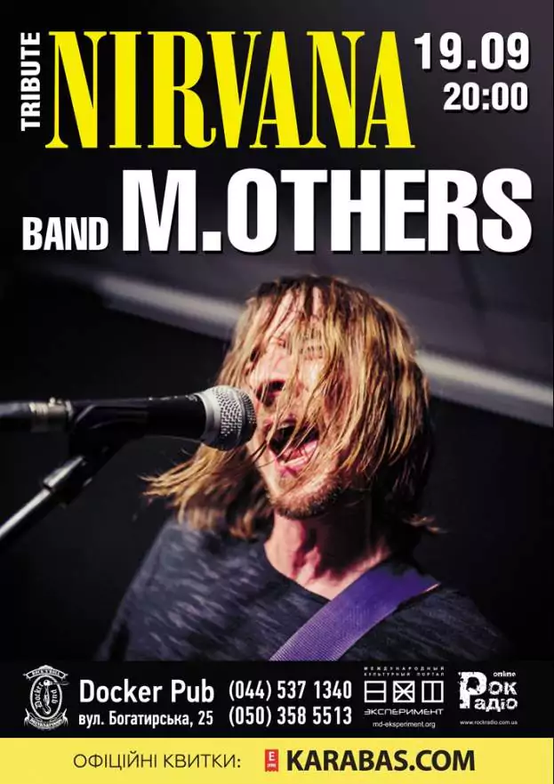 Tribute «Nirvana» band «M.OTHERS»