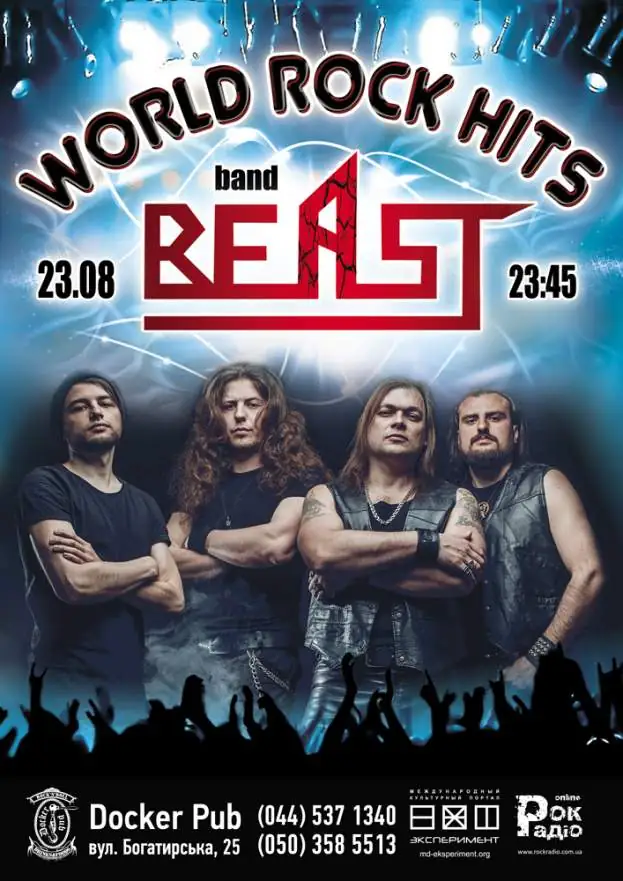 band "BEAST" world rock hits