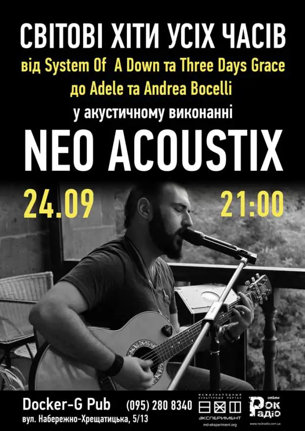 "Neo acoustix"