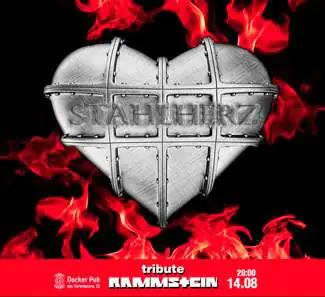 кавер Rammschtein