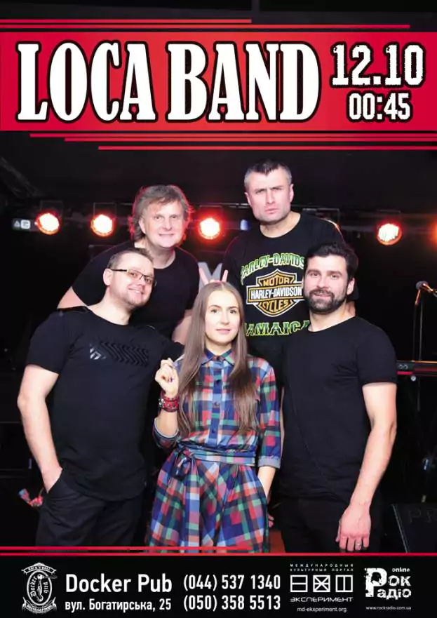 "Loca Band"
