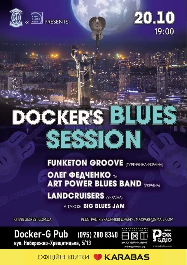 Docker's Blues Session