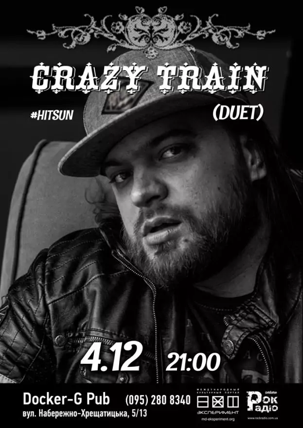 “Crazy Train” (duet)