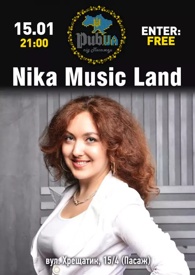 Nika Music Land