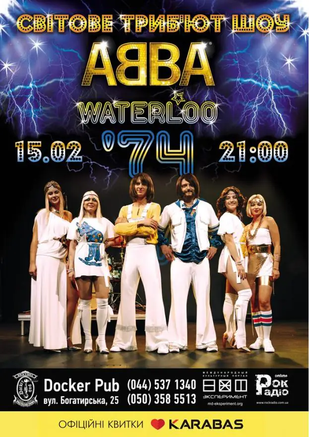 Tribute show «ABBA» - band Waterloo'74