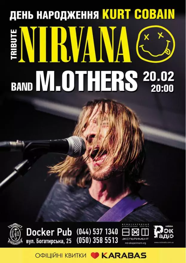 Tribute «NIRVANA» - день народження «Kurt Cobain»