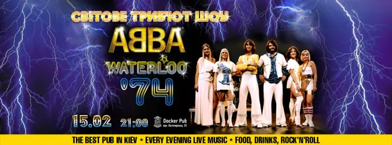 Триб'ют-шоу ABBA від гурту Waterloo'74