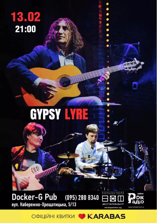 Gypsy Lyre