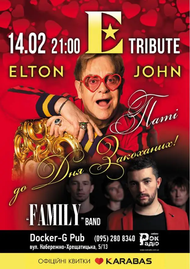 Tribute «Elton John» Band «Family»