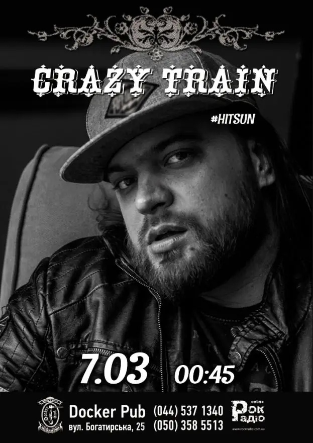 “Crazy Train”