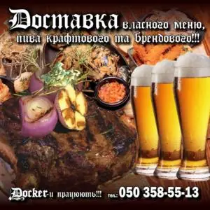 Найгучніші події березня Docker Pub
