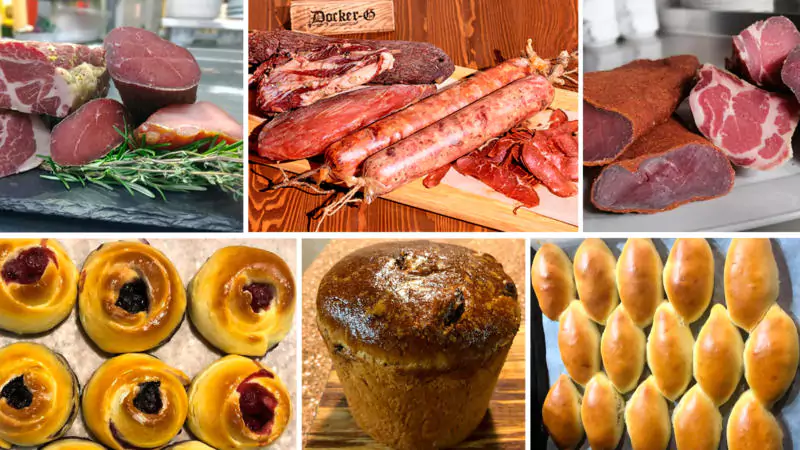 домашні ковбаски, паска з доставкою