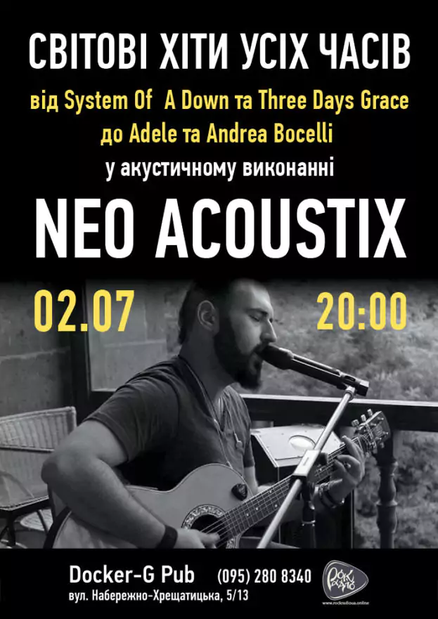 NEO ACOUSTIX