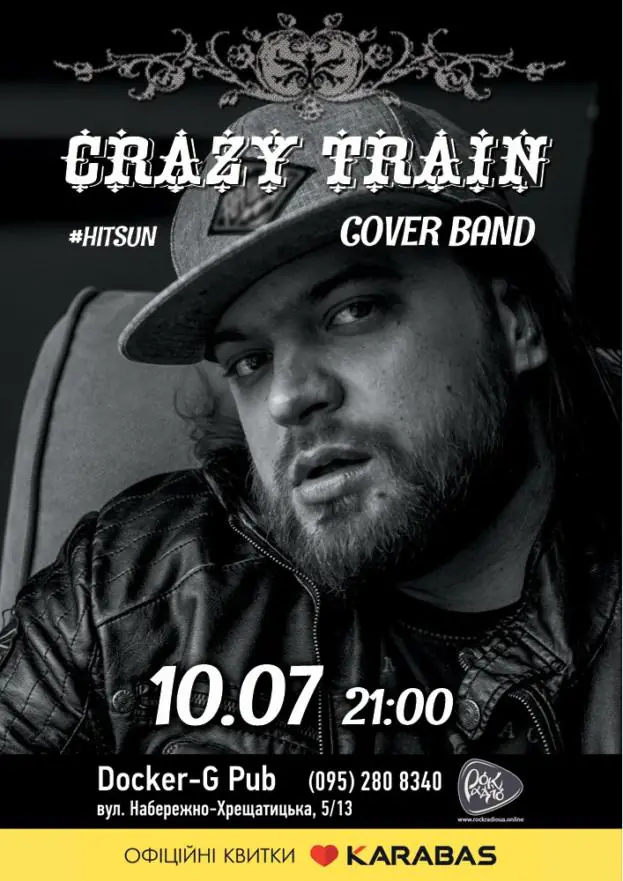 Crazy Train