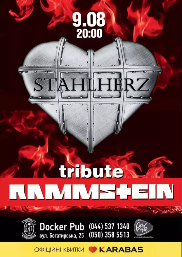 Tribute «Rammstein» - band «Stahlherz»