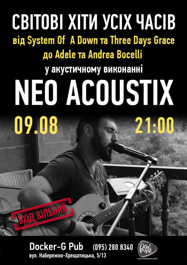 "NEO ACOUSTIX"